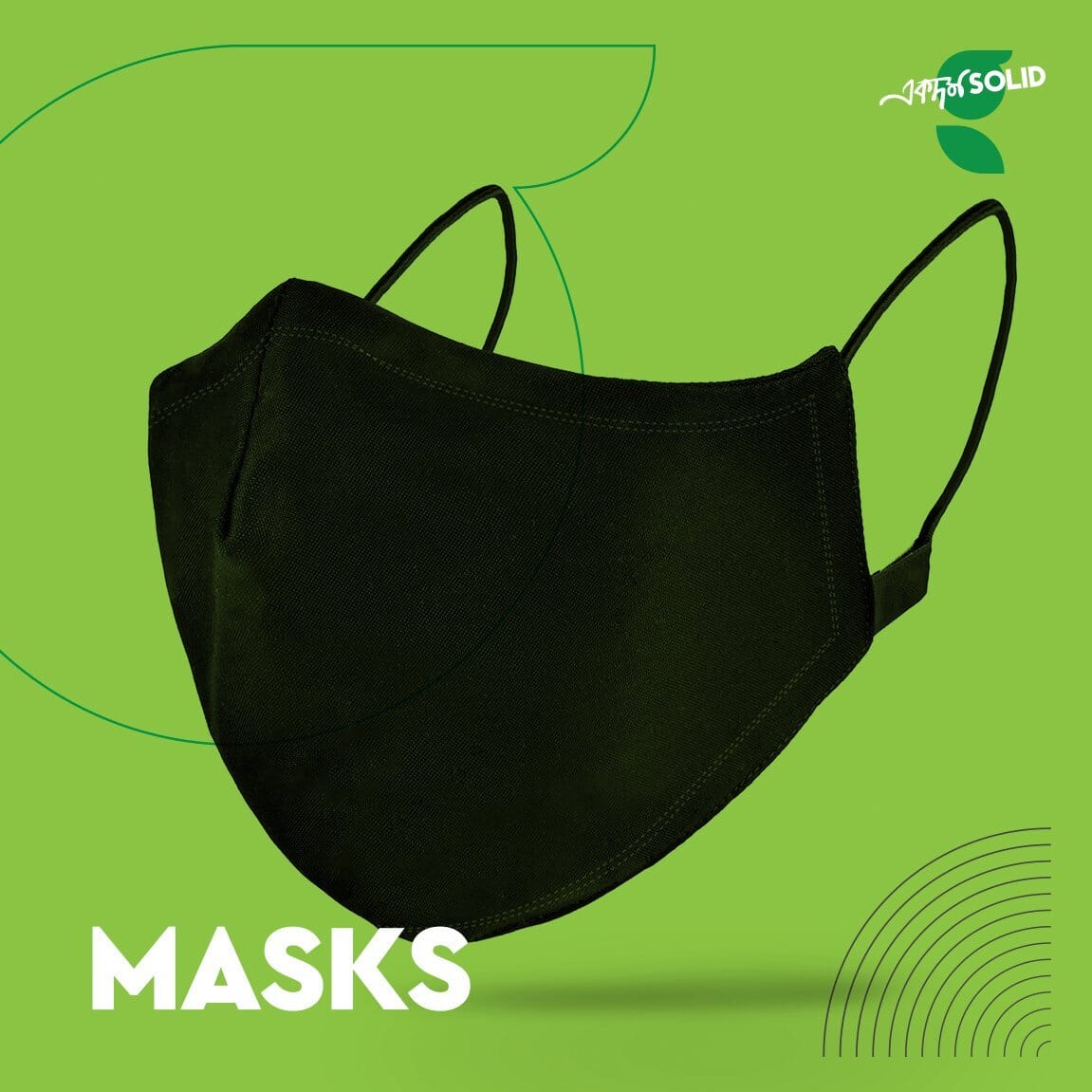 Mask